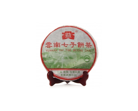 章贡普洱茶大益回收大益茶2004年彩大益500克 件/提/片